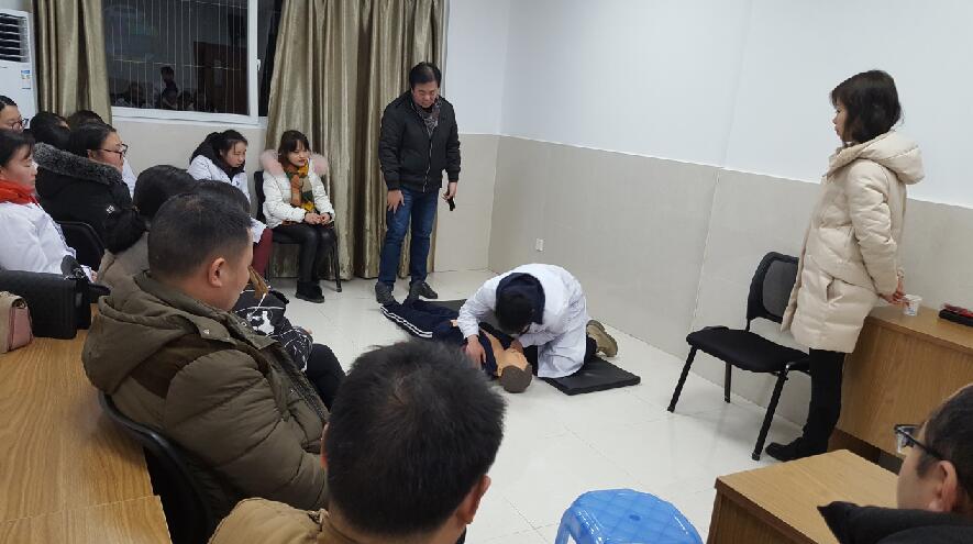 我院举行心肺复苏（CPR）操作培训与考核
