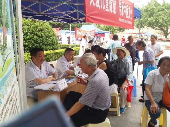 中医药健康文化宣传义诊活动