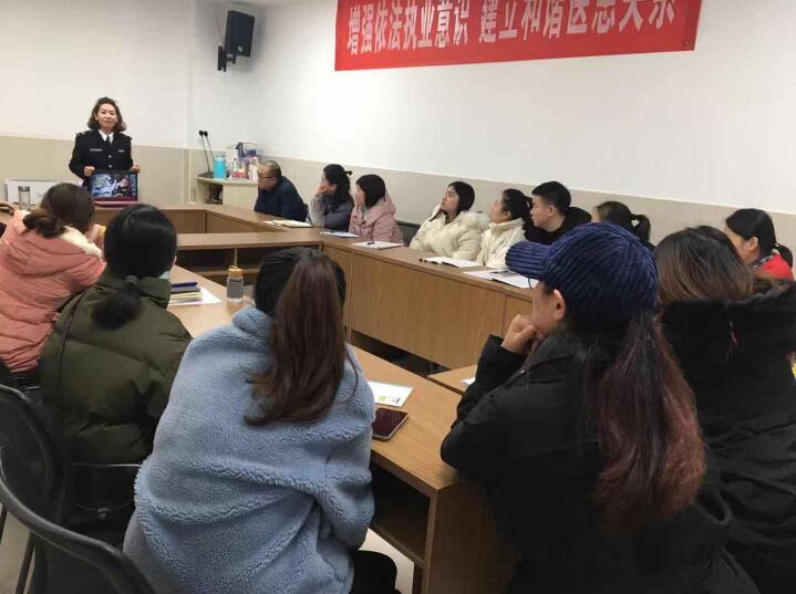 涪陵冉显会中医医院开展消防安全知识培训
