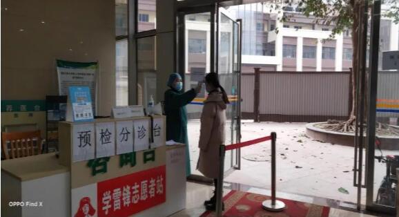 以练为战！涪陵冉显会中医医院开展新冠病毒…