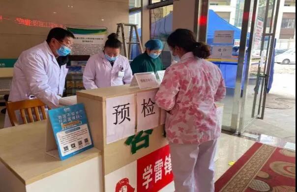涪陵冉显会中医医院开展节前安全检查行政大…