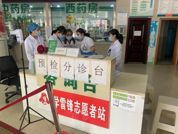 涪陵冉显会中医医院开展国庆节前安全隐患大排查
